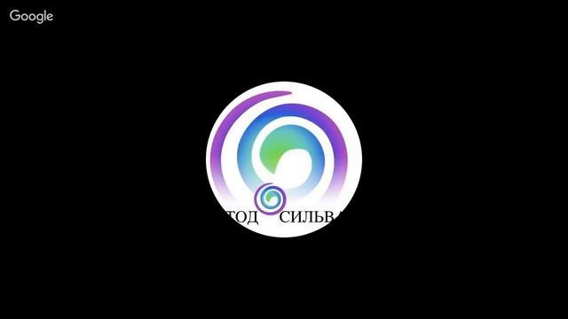 Живые медитации - 14 января 2019 г. (12:00) смотреть онлайн