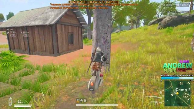 ?ОБНОВА ПУБГ ЛАЙТ?КАЧАЮ НОВЫЙ ПАСС ►ОБЩАЮСЬ С ЧАТОМ?СТРИМ PUBG LITE PC ? ПАБГ ЛАЙТ ? смотреть онлайн
