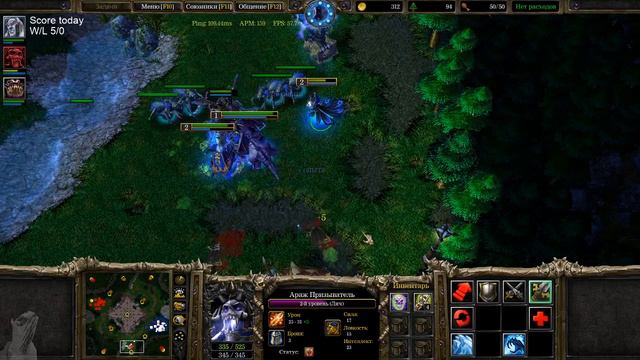 Warcraft 3.Душим новичков. смотреть онлайн