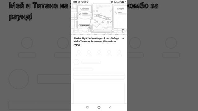 как сделать все моды на этом сайте 😎!!!!?
все мода и волосы смотреть онлайн