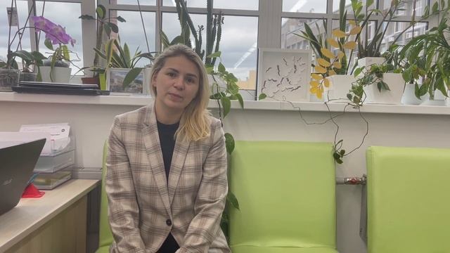 РВП по упрощенной системе смотреть онлайн