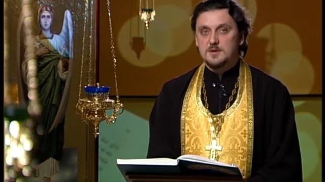 Читаем Евангелие вместе с Церковью. 1 апреля 2015 смотреть онлайн