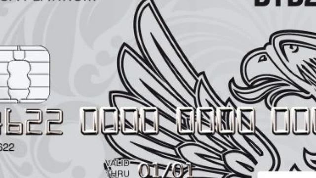 Внутренняя сила