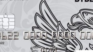 Что делать, если пришла SMS «Ваша банковская карта заблокирована»