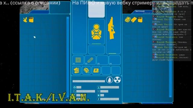 S.T.A.L.K.E.R.: "WE ARE NOT ALONE" Какой код /пароль от ящика Сэма Кельвина смотреть онлайн