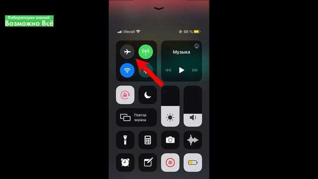 Как удалить сообщение в Ватсапе WhatsApp Удаляем старые отправленные сообщения у собеседника у всех смотреть онлайн