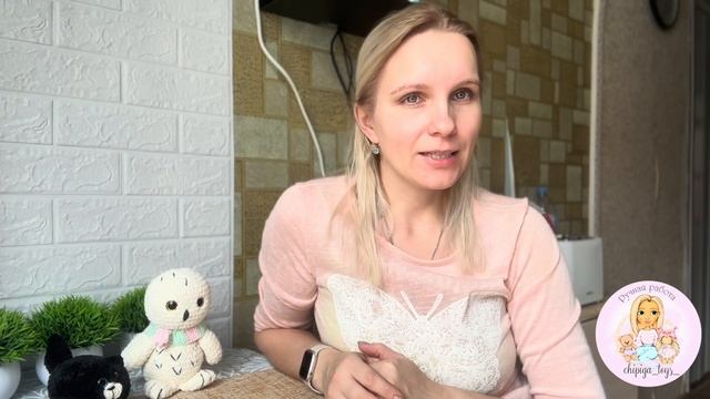 Влог//Планирую МК на свою сову смотреть онлайн