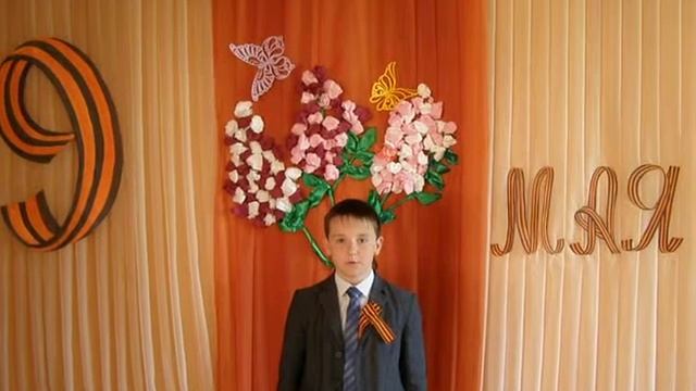 А. Барто «Партизанке Тане» смотреть онлайн