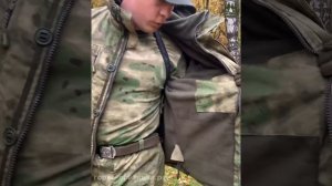 Демисезонный костюм горка 5, Мох?