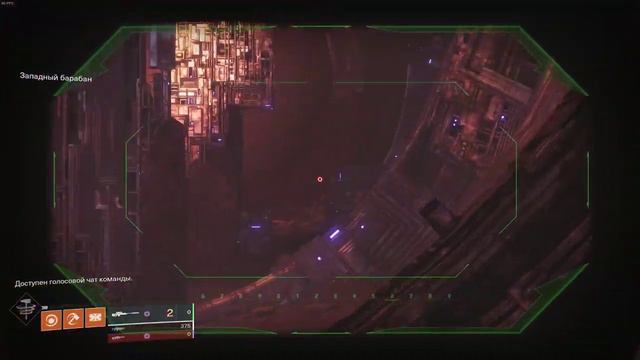 Destiny 2 \ Испытания Осириса - Нагибаем 7 побед подряд !!! смотреть онлайн