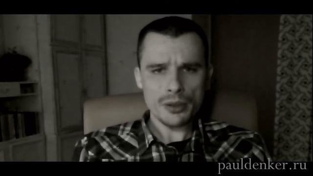 Скучающий Декарт говорит банальности об эмоциях.. смотреть онлайн