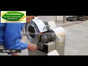 Машина резки овощей кубиками CHD-100 от РостПищМаш