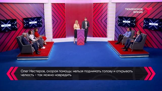 Шансы ребёнка выжить при падении с высоты смотреть онлайн