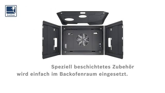 Küche&Co Backofen mit Pyrolyse von BOSCH смотреть онлайн