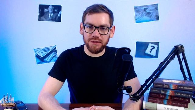 Как инвестировать в криптовалюты смотреть онлайн