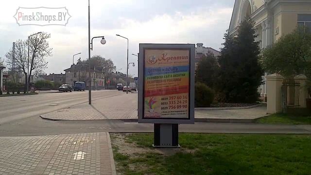 Как выглядит Cитилайт для рекламы. смотреть онлайн