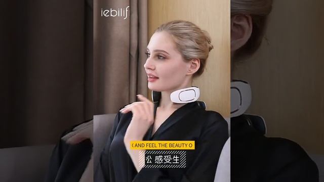 массажер для шеи. смотреть онлайн