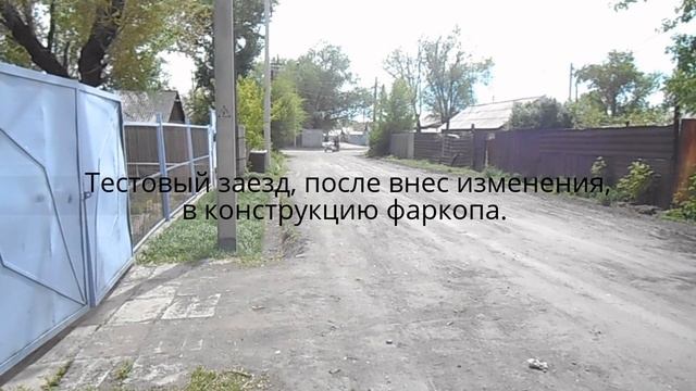 Универсальный Фаркоп и прицеп на скутер и велосипед,своими руками #5 смотреть онлайн