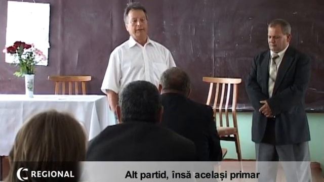 Alt partid insa acelasi primar смотреть онлайн