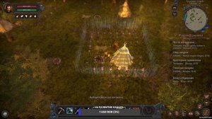 WILD TERRA 2:NEW LANDS. ПЕРВЫЙ ВЗГЛЯД. Часть 1.