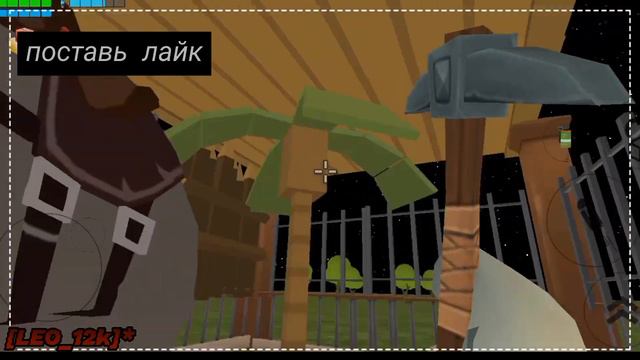 **мини**зоопарк в чг [LEO_12k]*/ Chicken gun. смотреть онлайн