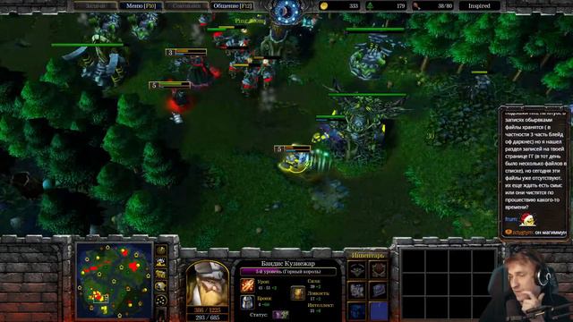 Warcraft III All The Randoms Cup 19 с Майкером смотреть онлайн
