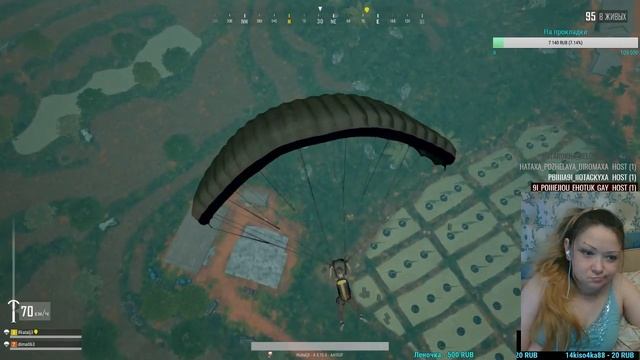 продаю игры в стиме в подарок со скидкой пубг 700р смотреть онлайн