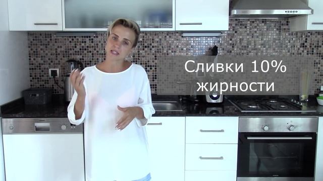 Как НАЧАТЬ ХУДЕТЬ / С ЧЕГО НАЧАТЬ худеть / Шесть советов для похудения смотреть онлайн