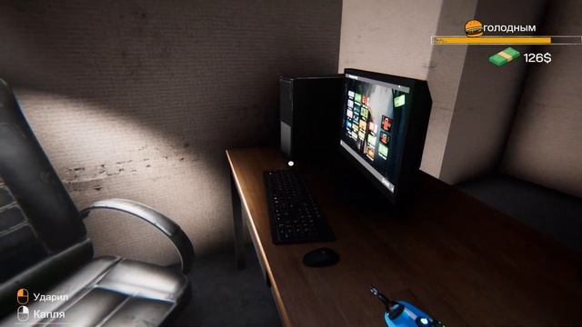 Проблемы с кондиционером. Делаю ремонт в клубе - Internet Cafe Simulator #4 смотреть онлайн