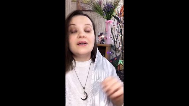 Медитация в момент Солнечного затмения смотреть онлайн