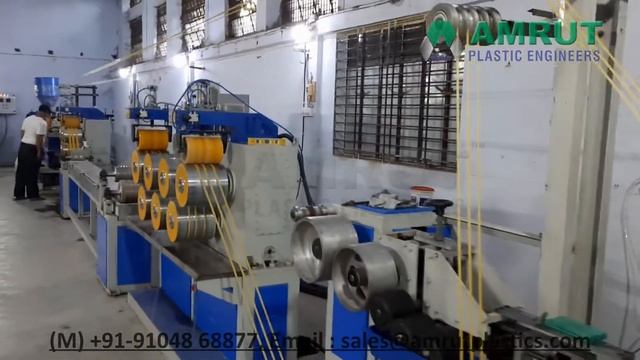 PP Strap production | PP Strapping Band Extrusion Line | PP STRAP MAKING MACHINE | PP Belt смотреть онлайн