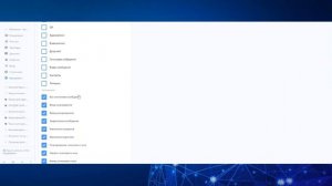 Удаляем системные сообщения из группы через бота PuzzleBot