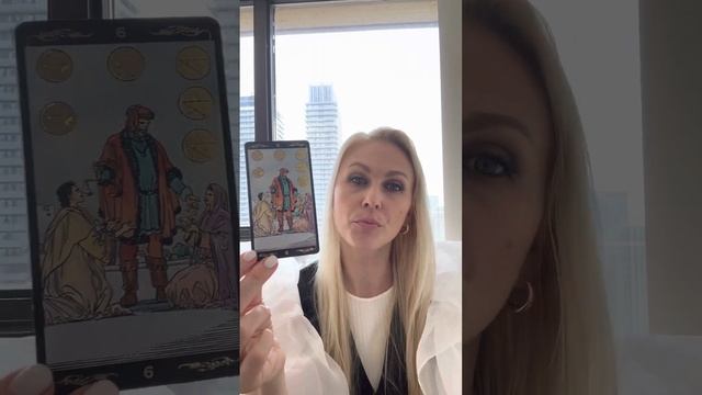 Водолей ♒️ Май 2023 ?? смотреть онлайн