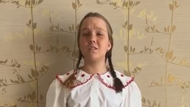 Пушкарева Эллина смотреть онлайн