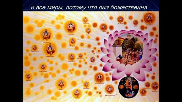 2011.06.30, Россия, Владивосток, Причина счастья лекция 3 смотреть онлайн