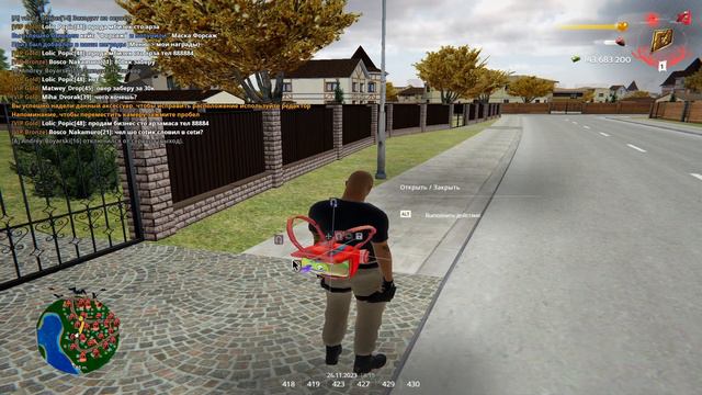 Слив мода 6.4 ? НЕТ ЛУЧШАЯ КОПИЯ РАДМИРА С БОНУСОМ ПРИ В ХОДЕ смотреть онлайн