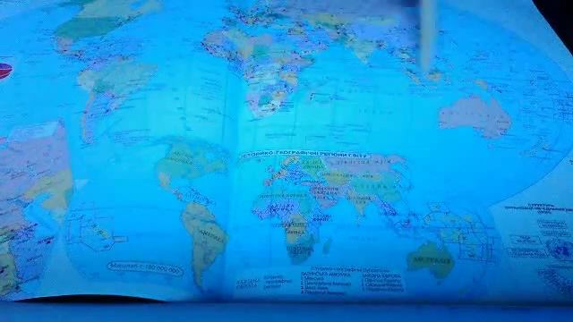 Видео с веб-камеры. Дата: 3 октября 2013 г., 18:31. смотреть онлайн