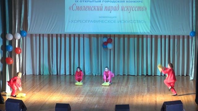 Смоленский парад искусств – 2023. Номинация - Хореография. Детский танец. смотреть онлайн