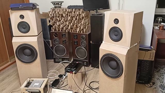 Трёхполоска на 300ГДН смотреть онлайн