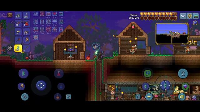 Террария за стрелка (хардмод)