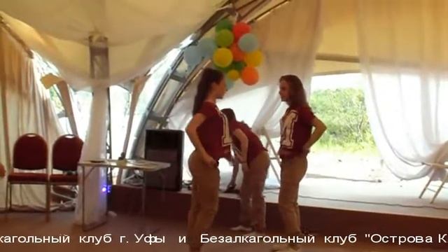 МАНКИ ШОУ ДЭНС смотреть онлайн