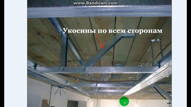 Парящий Потолок из Гипсокартона со Скрытой Подсветкой смотреть онлайн