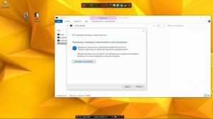 Где скачать и как установить Голос Ivona Maxim