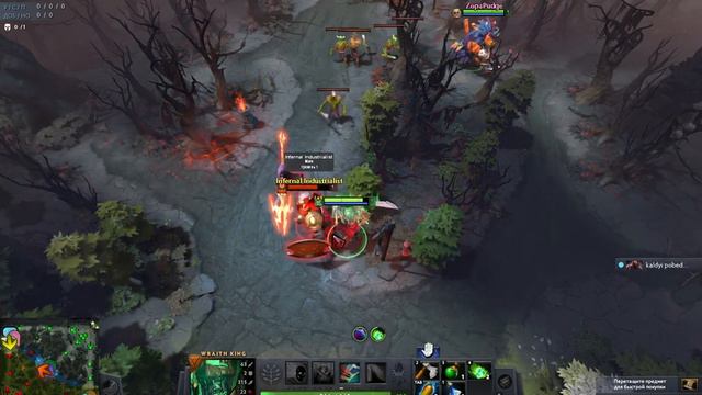 1 катка тянучка новый патч смотреть онлайн