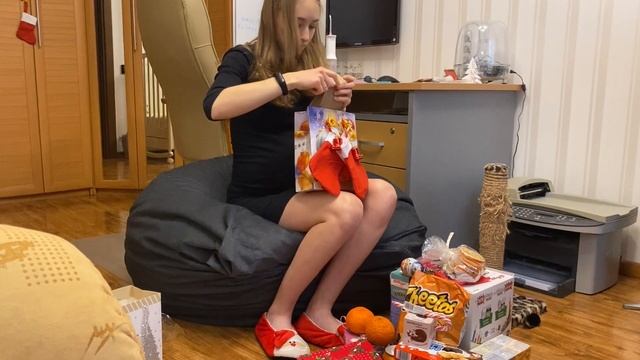 мои подарки на новый 2023 год смотреть онлайн