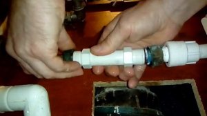 Пластиковая вставка вместо счётчика воды.