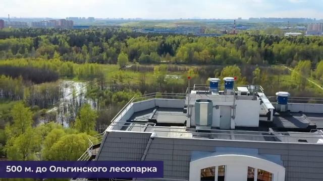 ЖК "Центр-2" с высоты птичьего полета (май 2021) смотреть онлайн