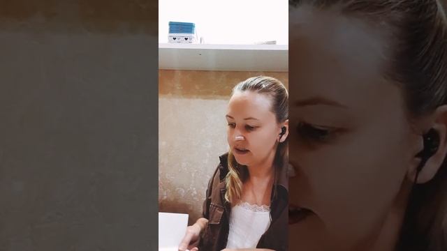 Если с ребенком трудно. Л. Петрановская часть 2 смотреть онлайн