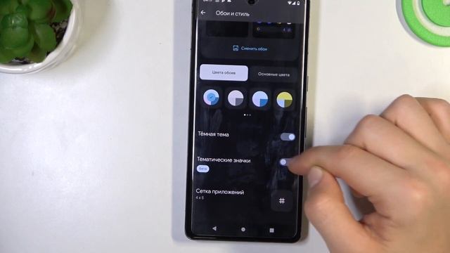 Лучшие фишки телефона Google Pixel 7 Pro / Какие есть фишки на телефоне Google Pixel 7 Pro смотреть онлайн