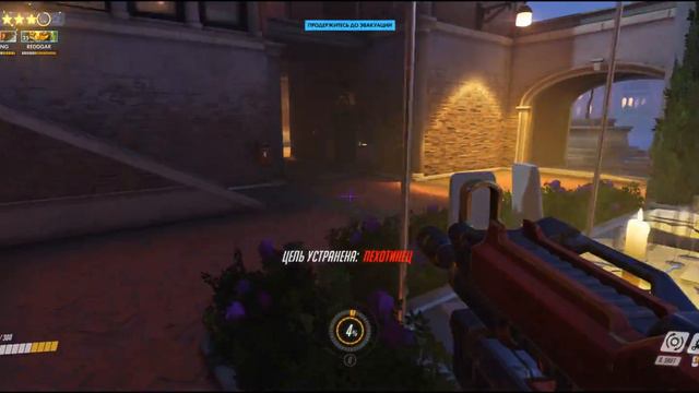 Overwatch ДЖИГУРДА Годовщина #21 смотреть онлайн